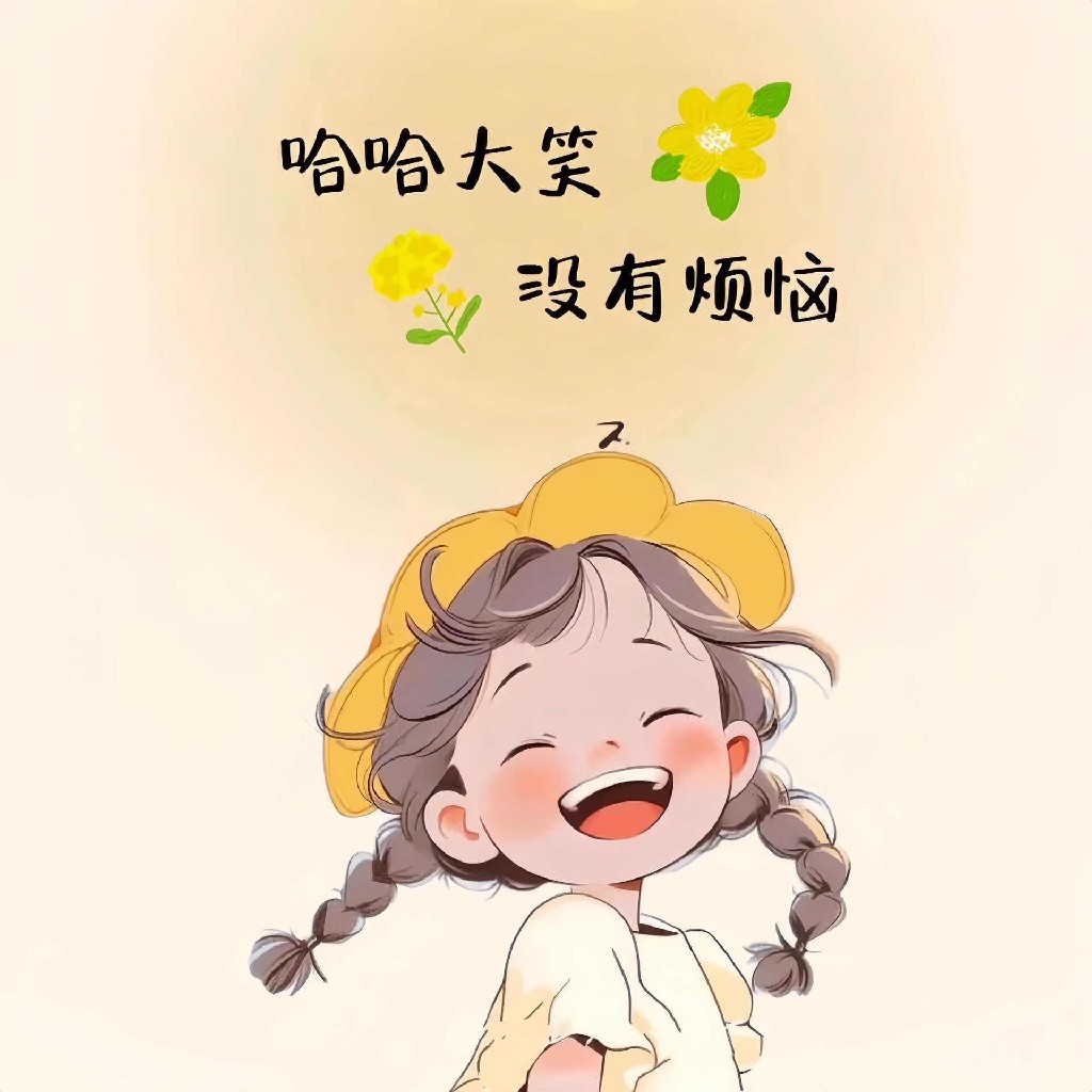 主播封面