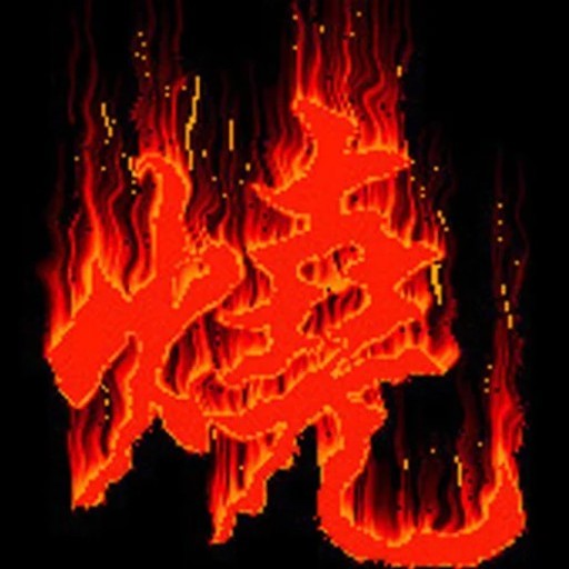主播封面